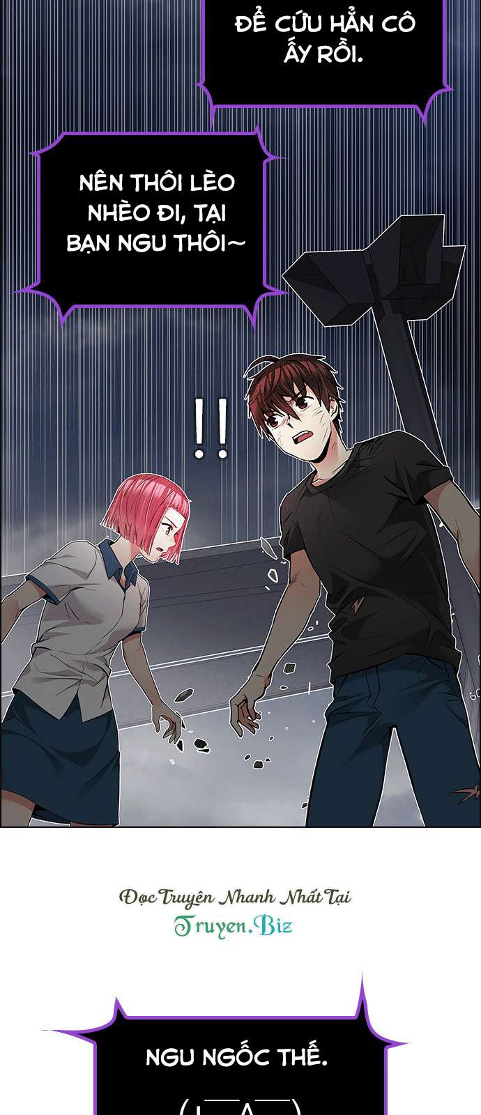 Dice Chapter 181 - Trang 2