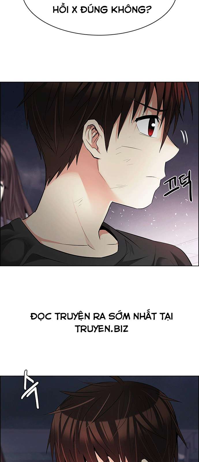 Dice Chapter 181 - Trang 2