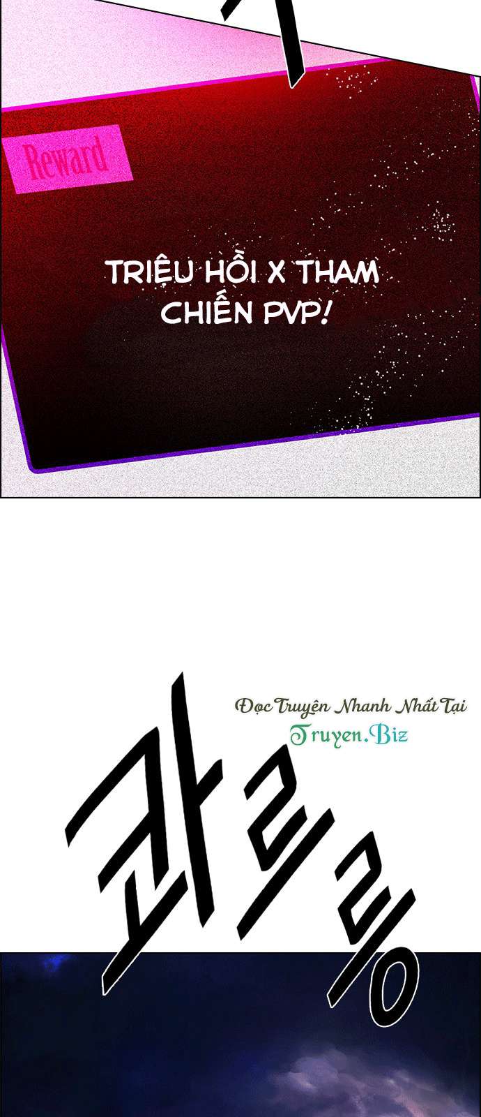 Dice Chapter 181 - Trang 2