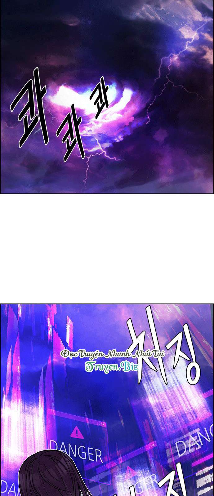 Dice Chapter 181 - Trang 2