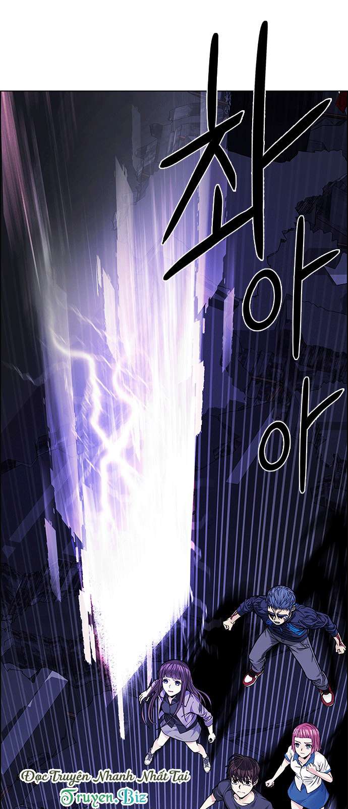 Dice Chapter 182 - Trang 2