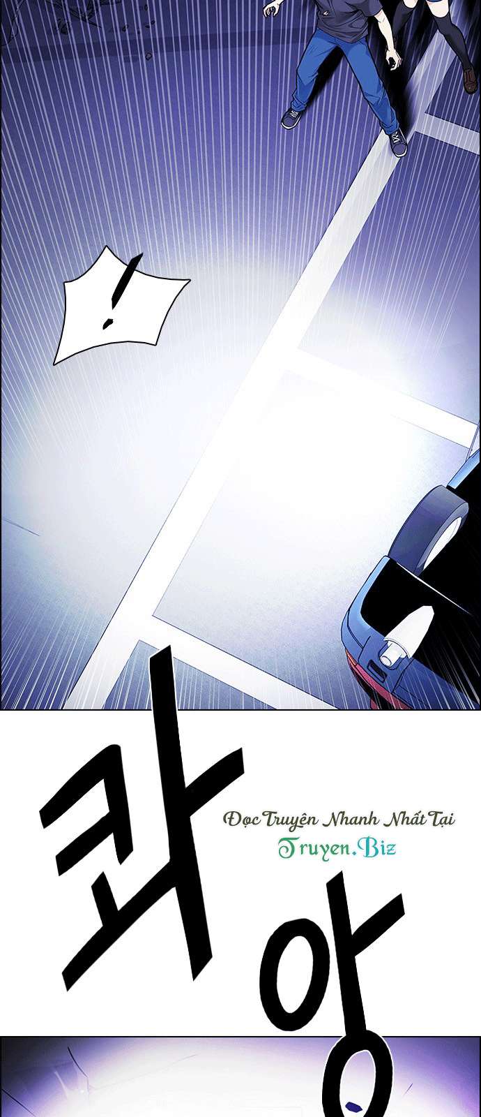 Dice Chapter 182 - Trang 2