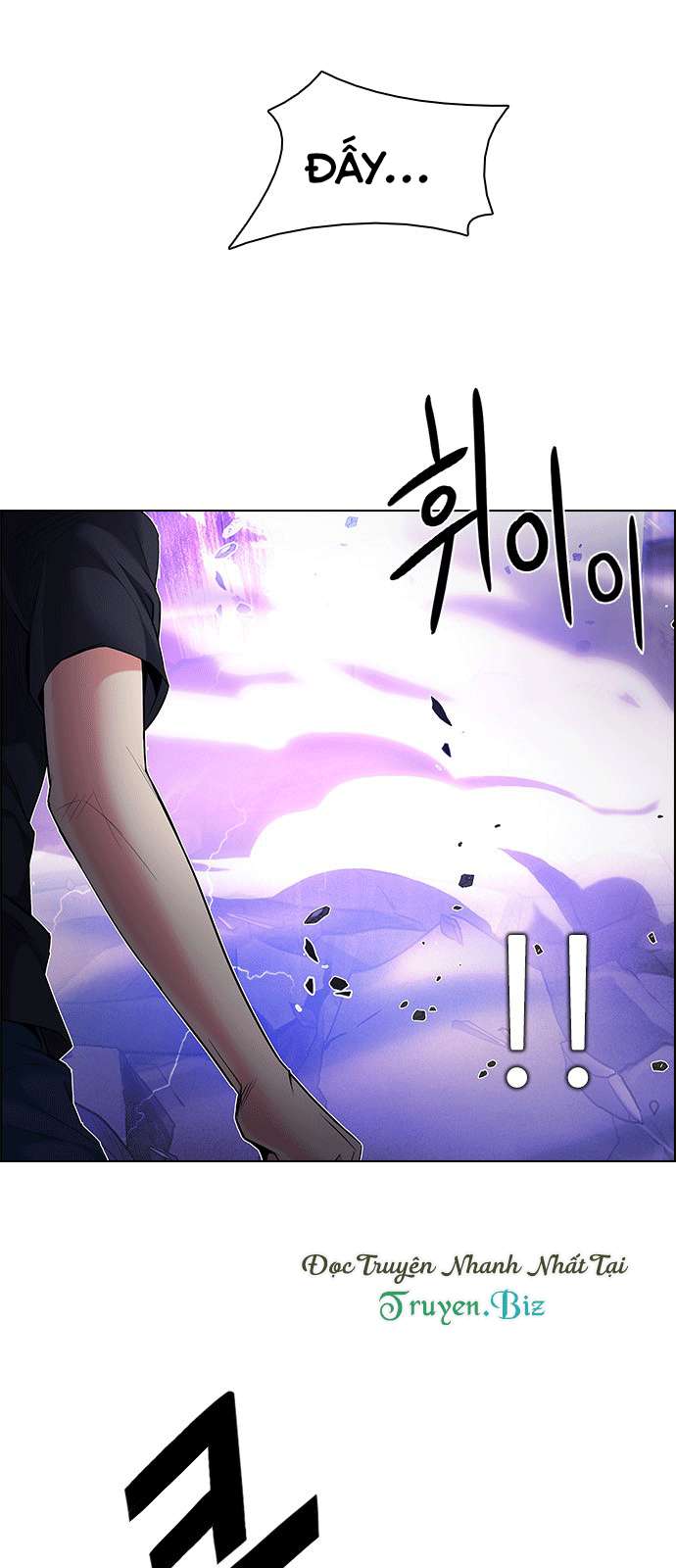 Dice Chapter 182 - Trang 2