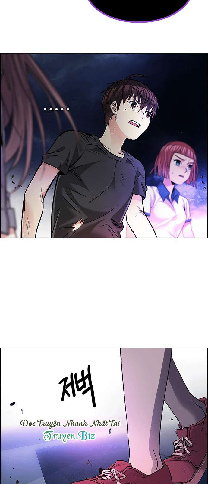 Dice Chapter 182 - Trang 2