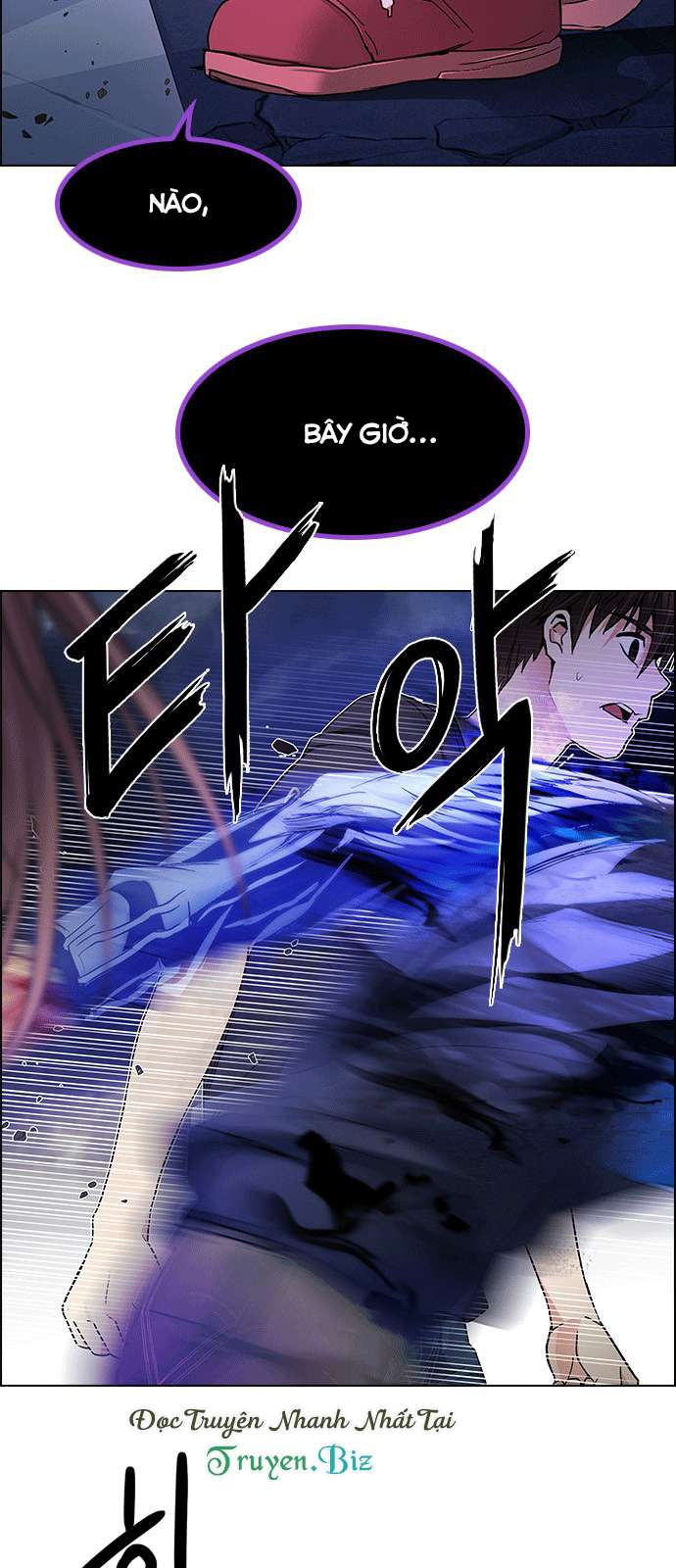 Dice Chapter 182 - Trang 2