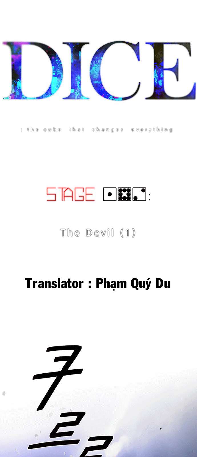 Dice Chapter 182 - Trang 2
