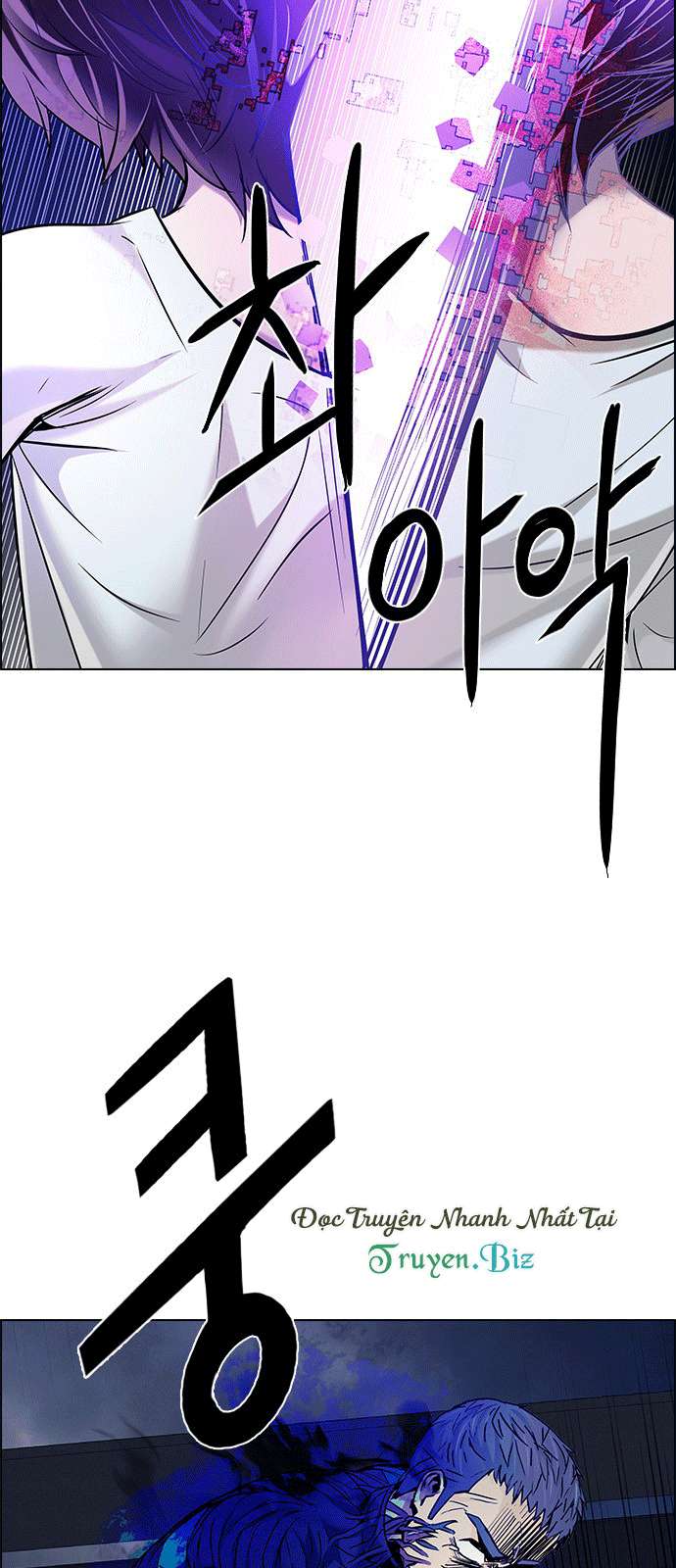 Dice Chapter 182 - Trang 2