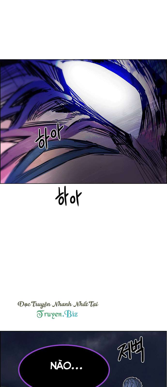 Dice Chapter 182 - Trang 2