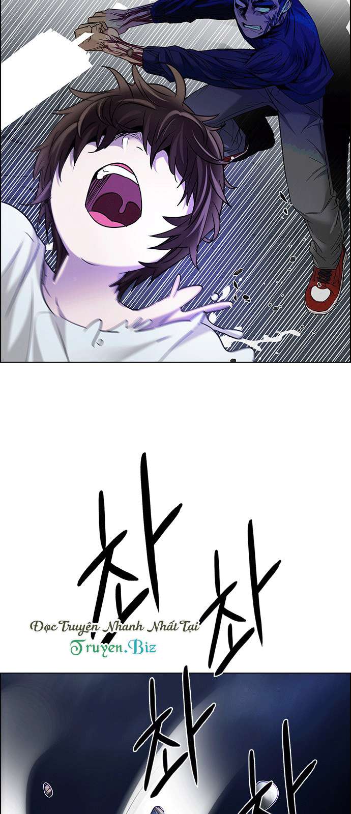 Dice Chapter 182 - Trang 2