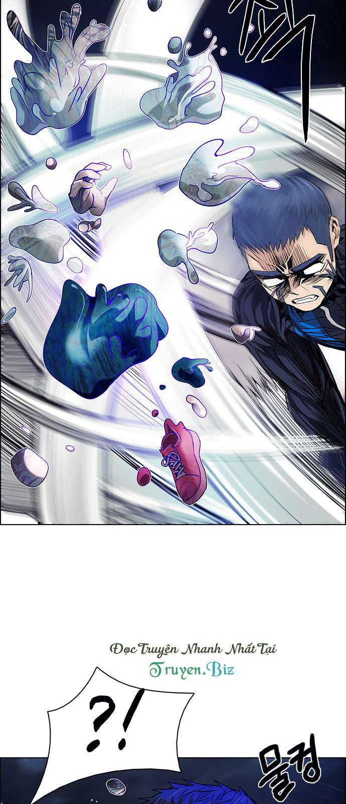 Dice Chapter 182 - Trang 2