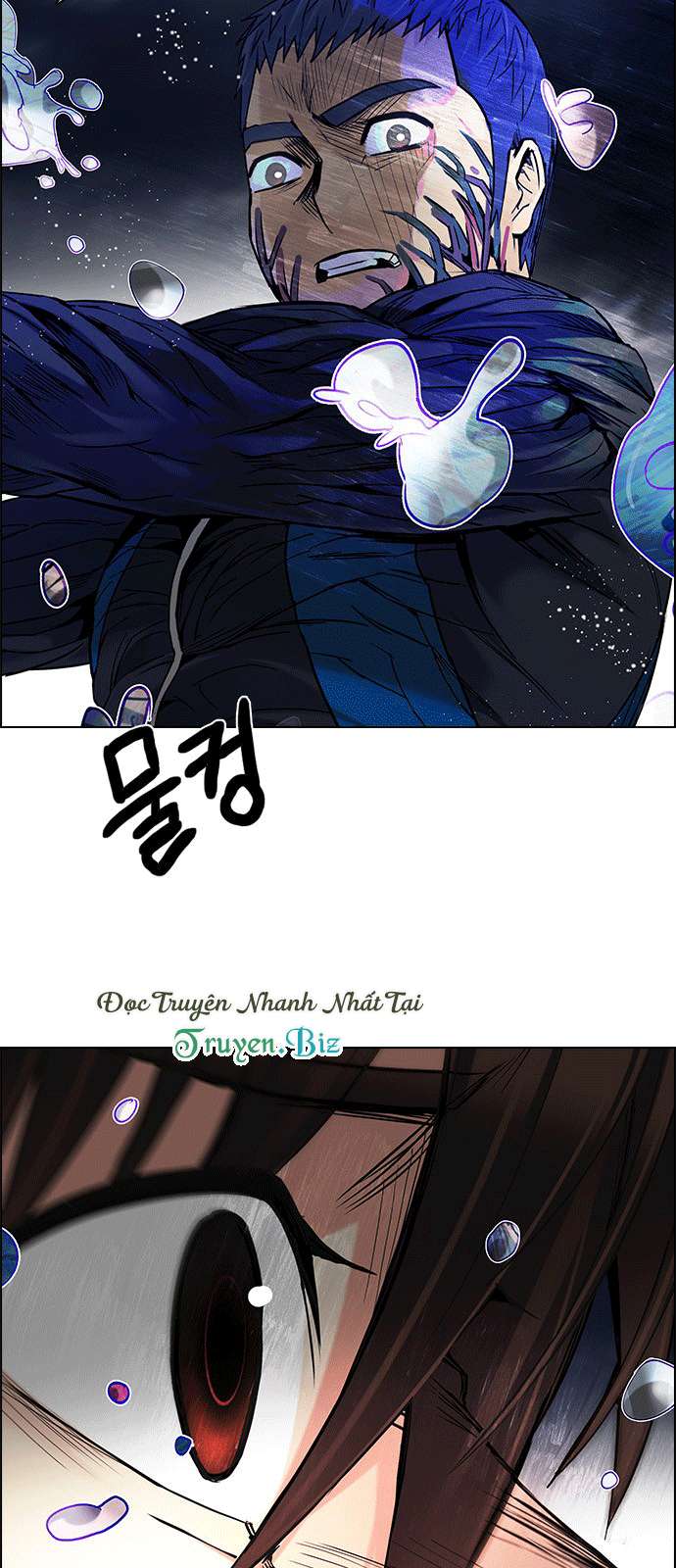 Dice Chapter 182 - Trang 2