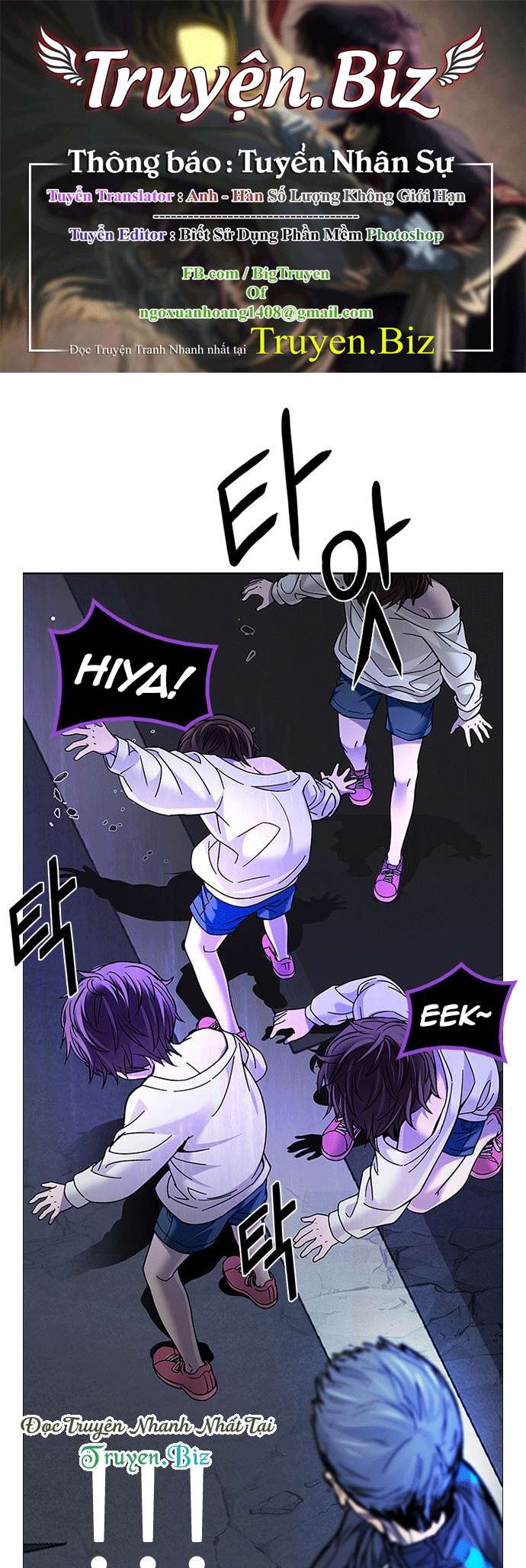 Dice Chapter 183 - Trang 2