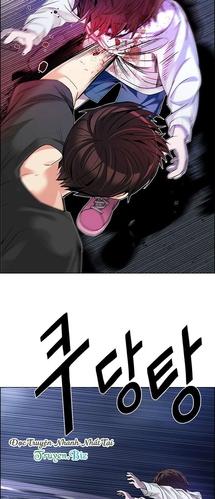 Dice Chapter 183 - Trang 2