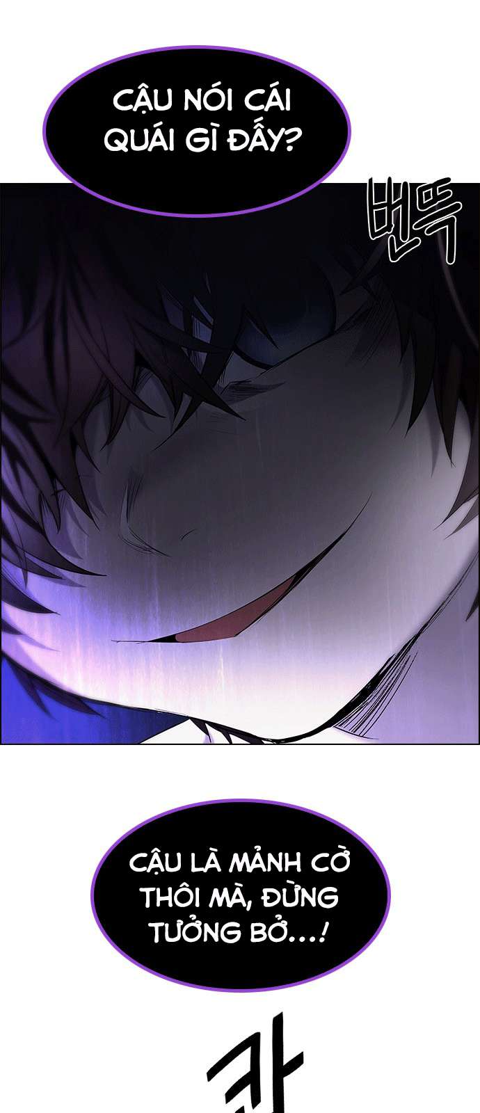 Dice Chapter 183 - Trang 2