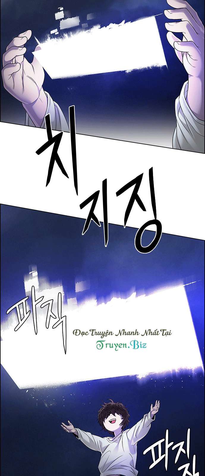 Dice Chapter 183 - Trang 2