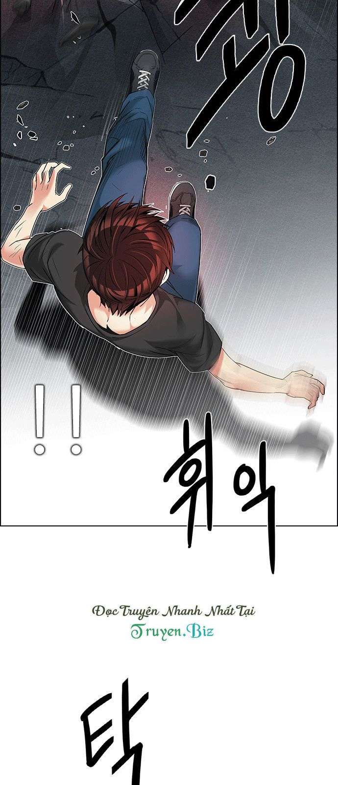 Dice Chapter 184 - Trang 2