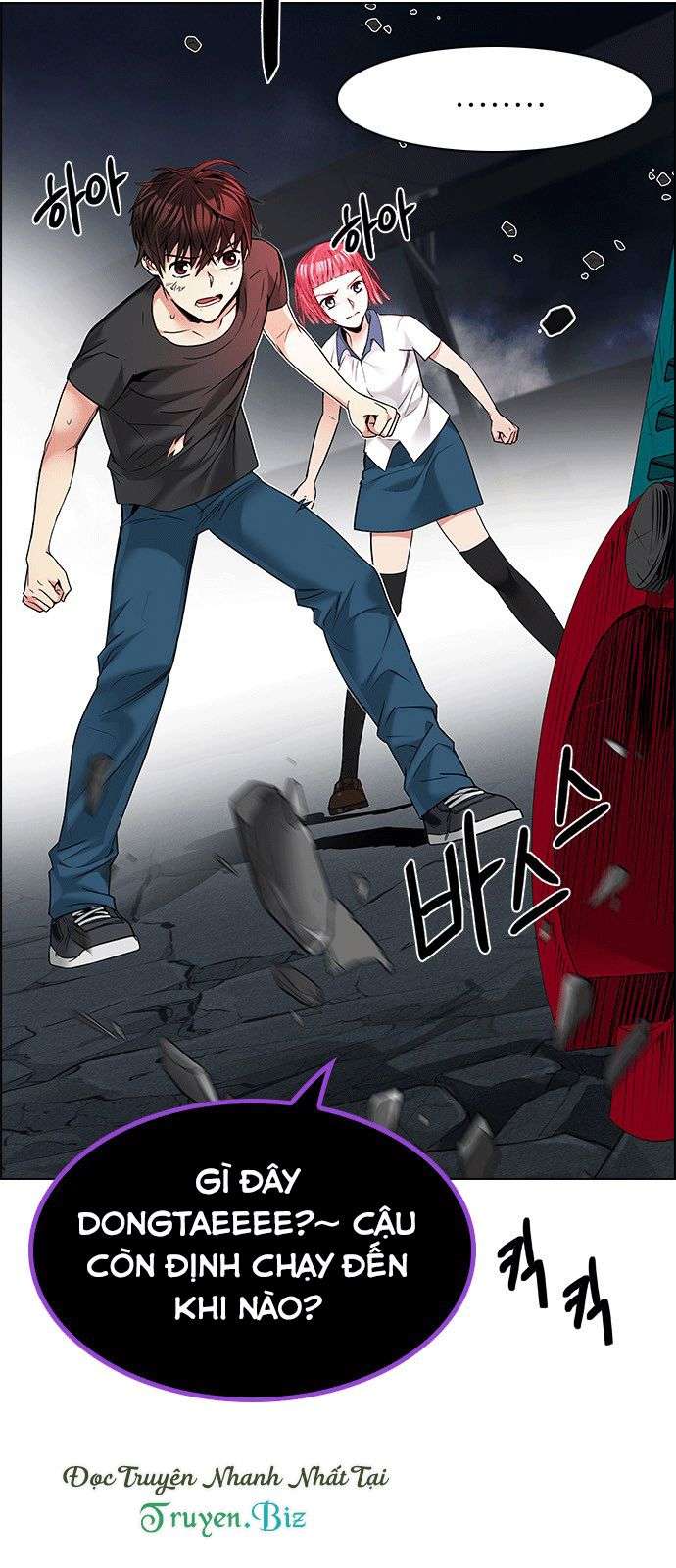 Dice Chapter 184 - Trang 2