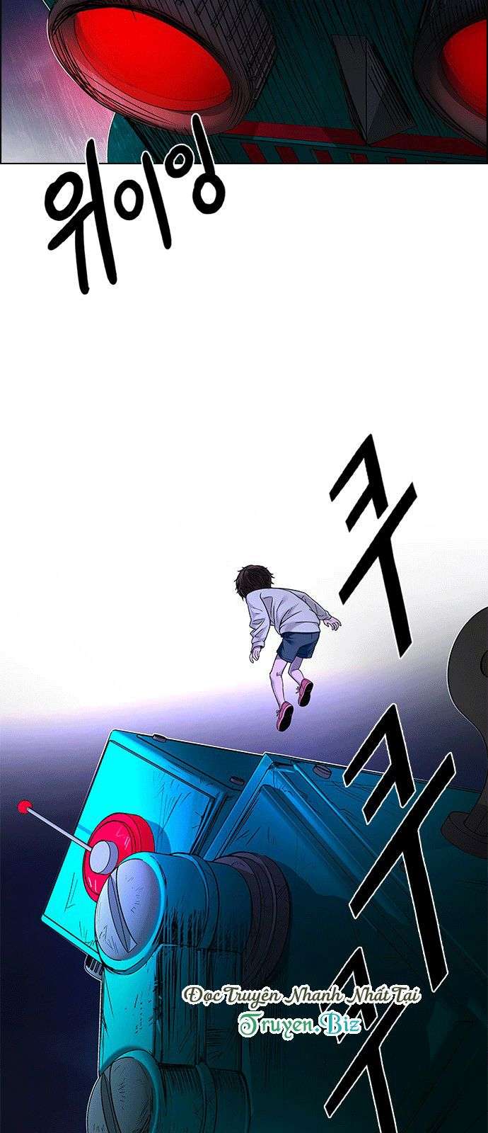 Dice Chapter 184 - Trang 2