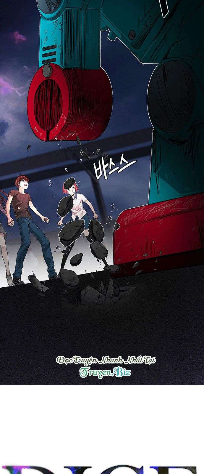 Dice Chapter 184 - Trang 2