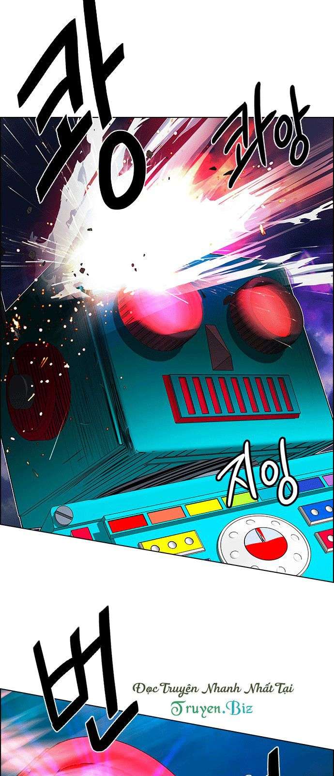 Dice Chapter 184 - Trang 2