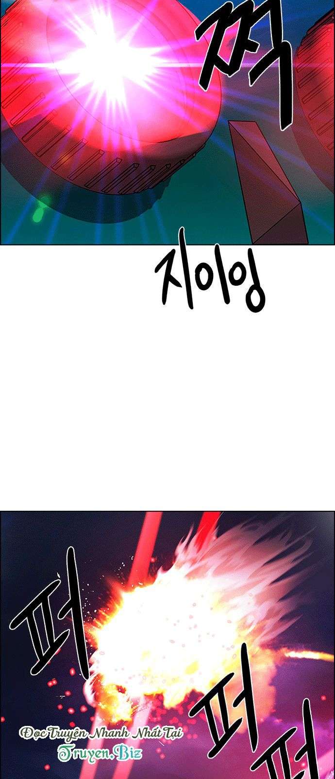 Dice Chapter 184 - Trang 2