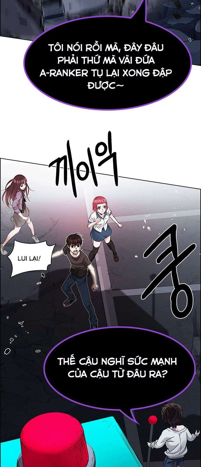 Dice Chapter 184 - Trang 2