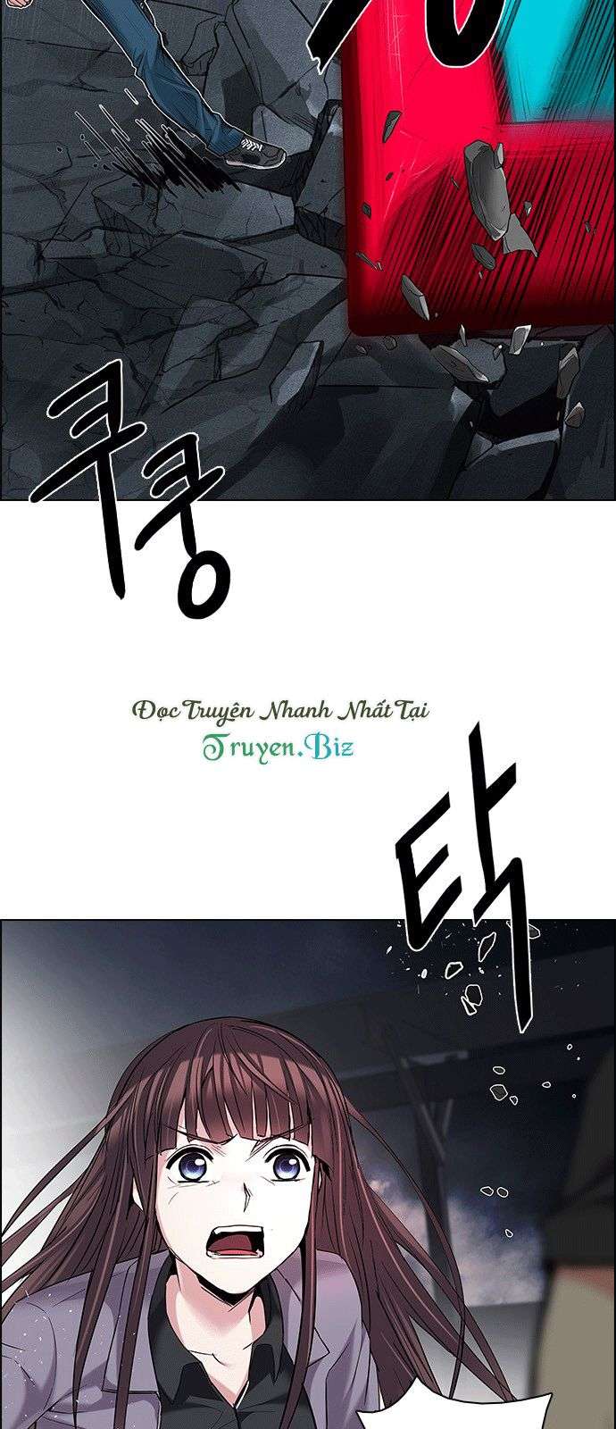 Dice Chapter 184 - Trang 2