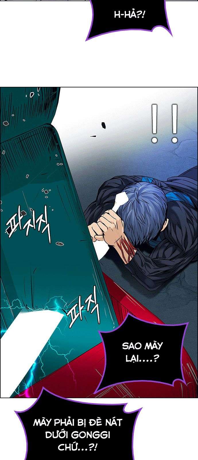 Dice Chapter 184 - Trang 2