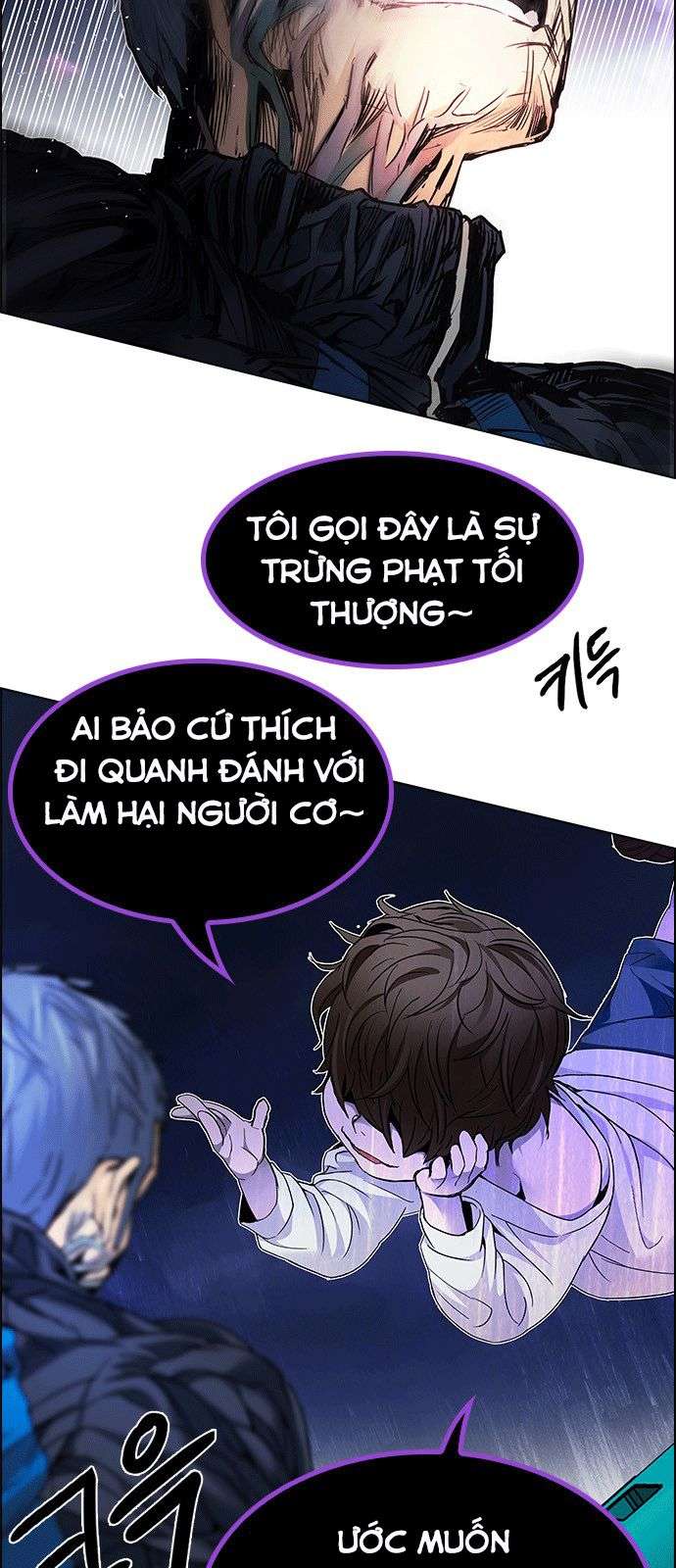 Dice Chapter 184 - Trang 2