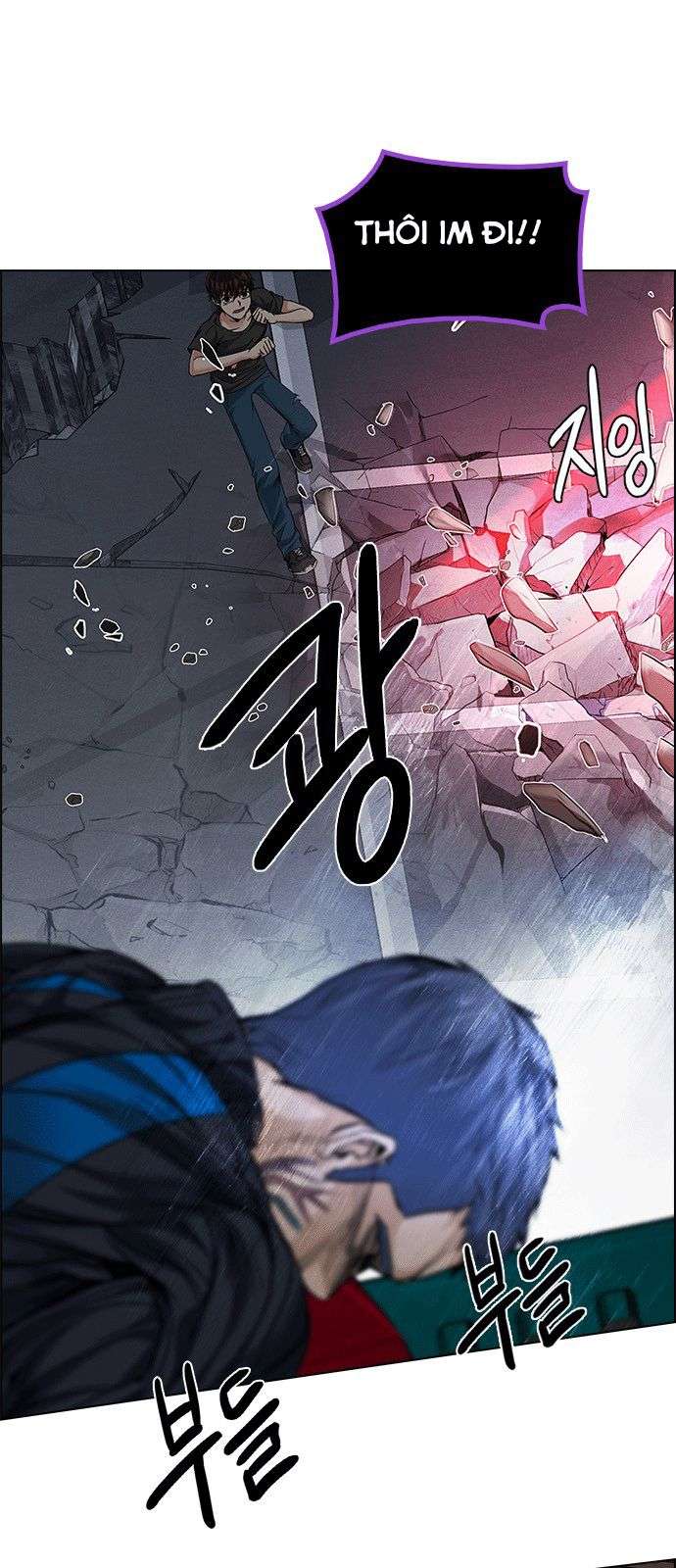 Dice Chapter 184 - Trang 2