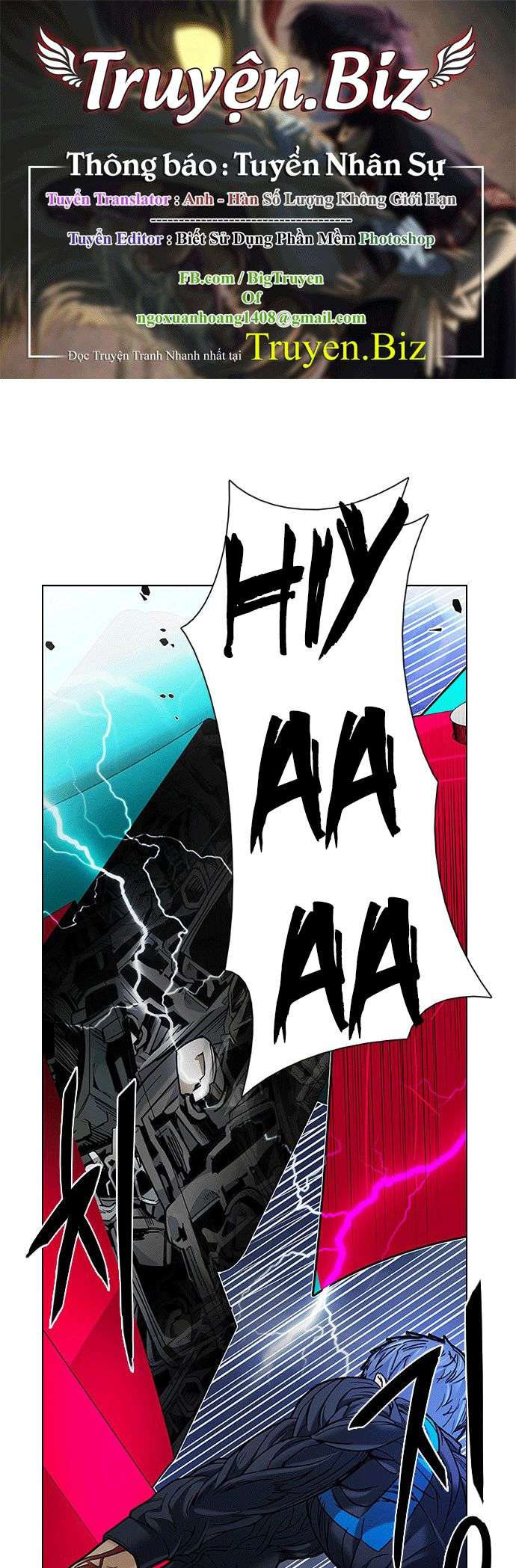 Dice Chapter 185 - Trang 2