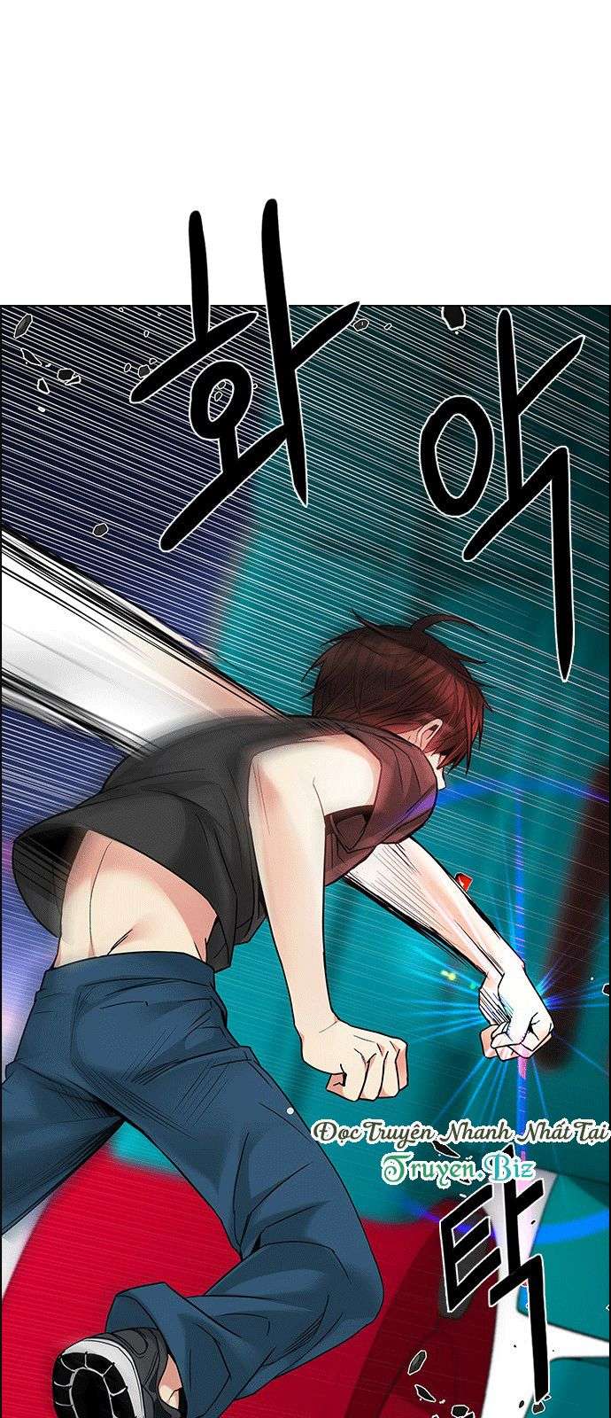 Dice Chapter 185 - Trang 2