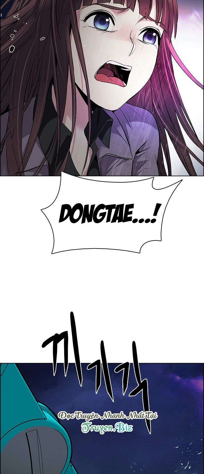 Dice Chapter 185 - Trang 2