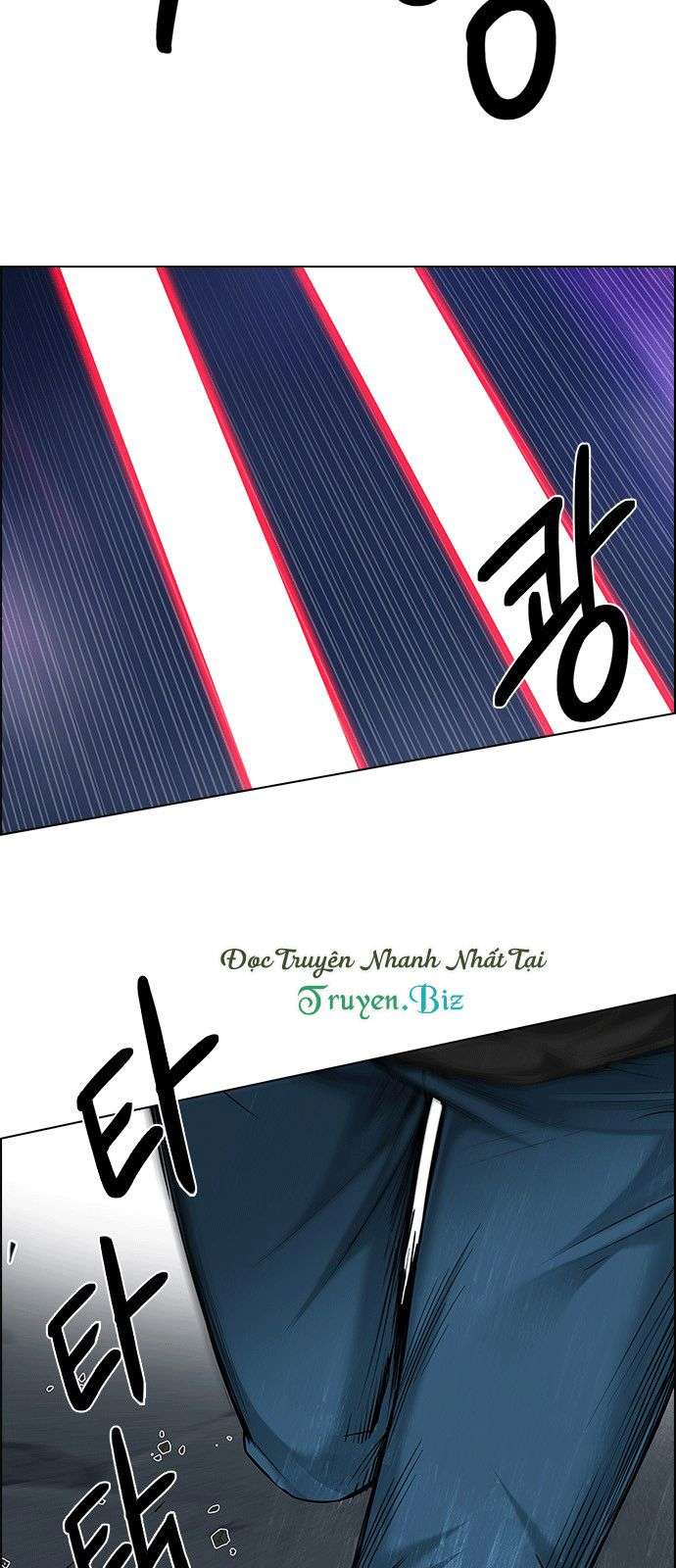 Dice Chapter 185 - Trang 2