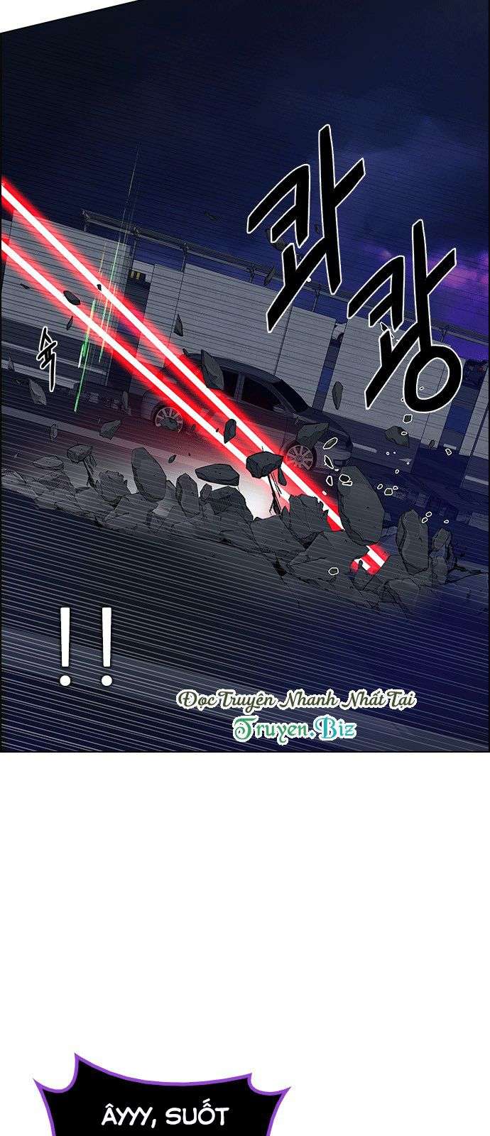 Dice Chapter 185 - Trang 2