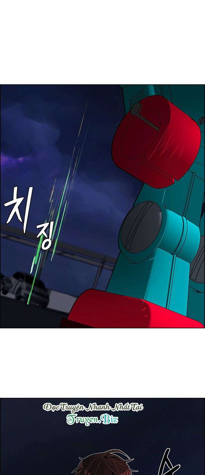 Dice Chapter 185 - Trang 2