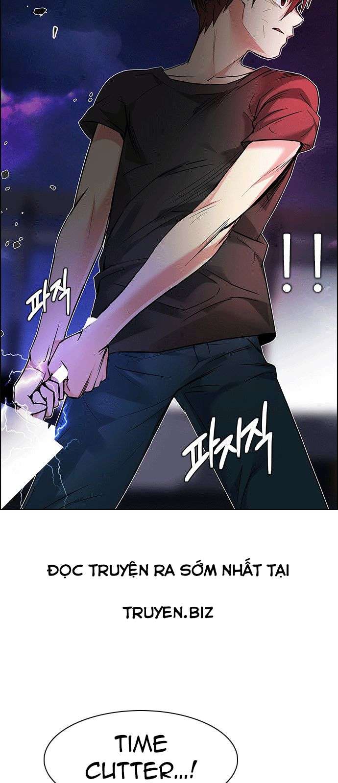 Dice Chapter 185 - Trang 2