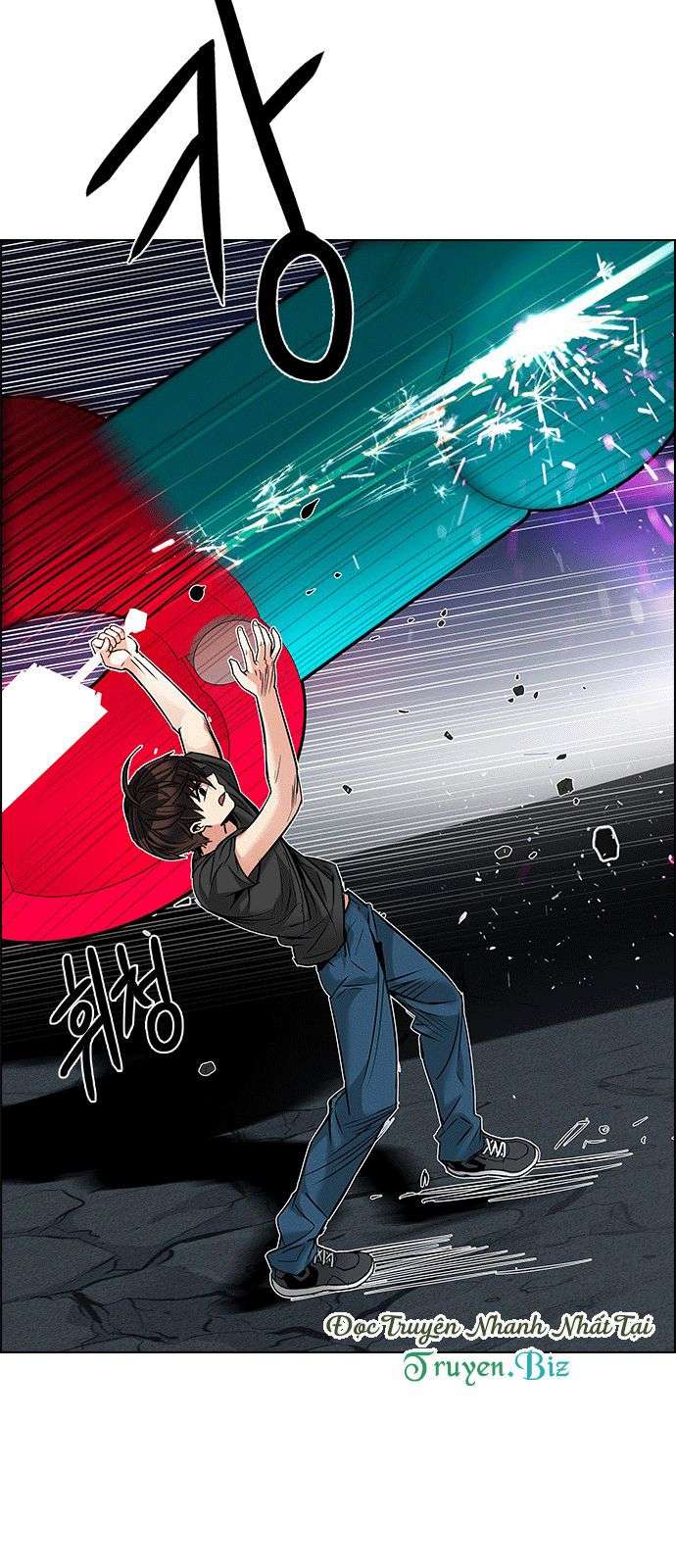 Dice Chapter 185 - Trang 2