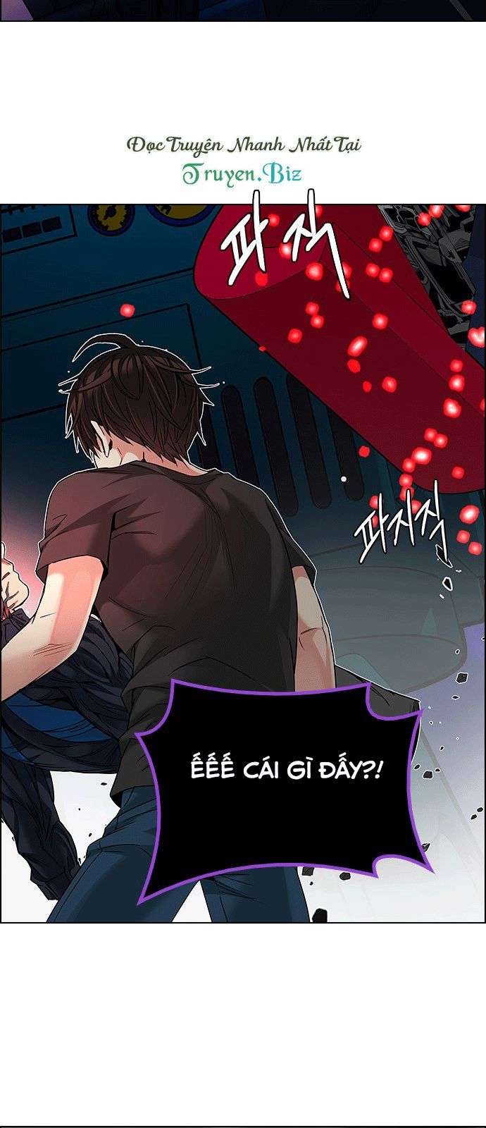 Dice Chapter 185 - Trang 2