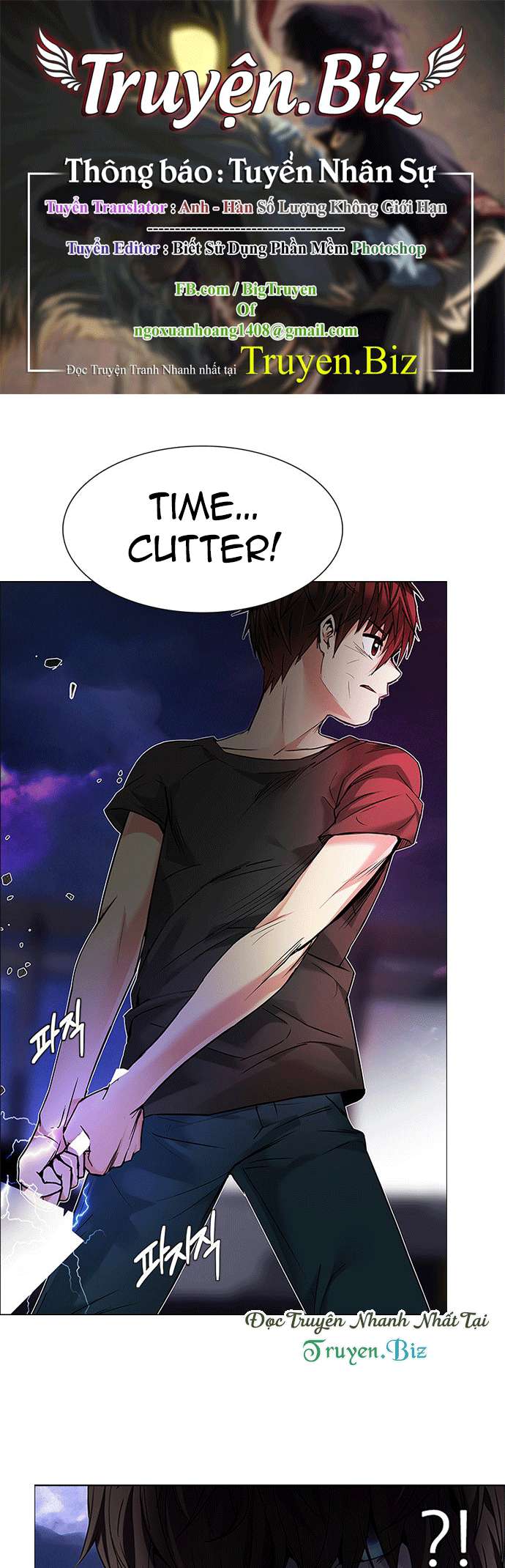 Dice Chapter 186 - Trang 2