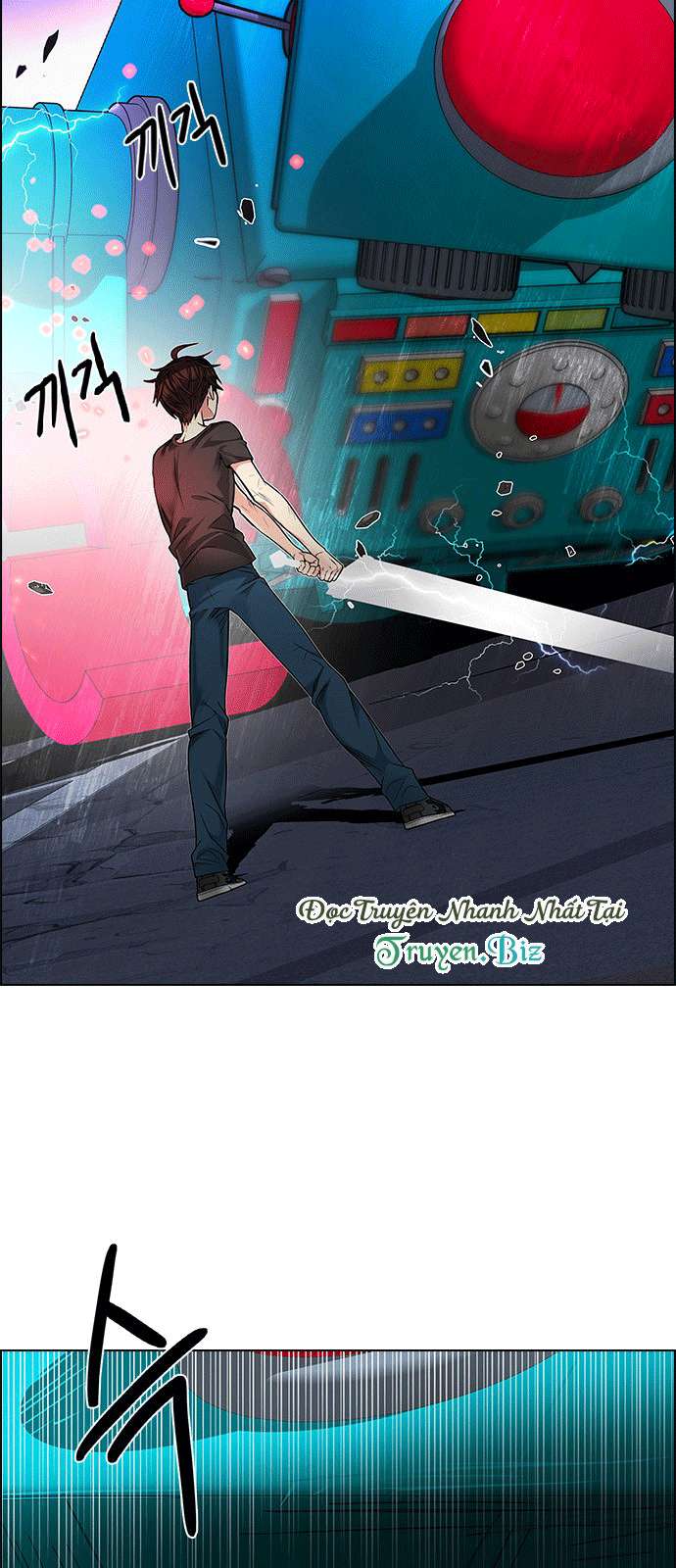 Dice Chapter 186 - Trang 2