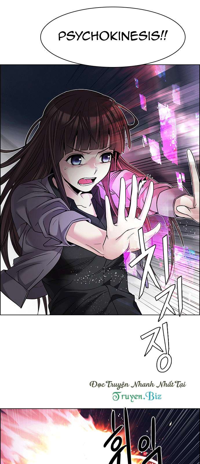 Dice Chapter 186 - Trang 2