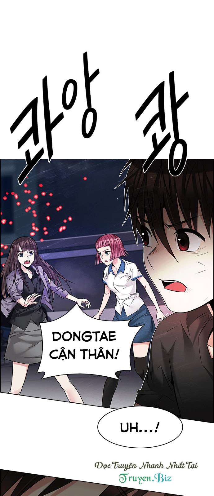 Dice Chapter 186 - Trang 2