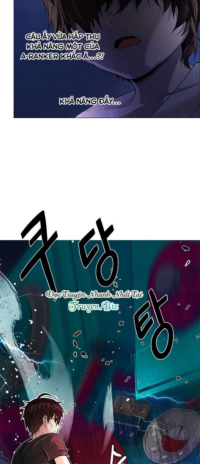 Dice Chapter 186 - Trang 2