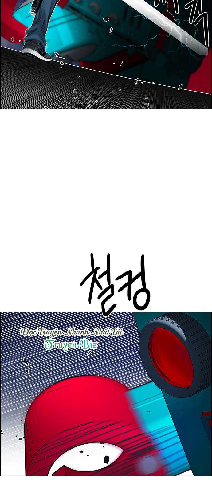 Dice Chapter 186 - Trang 2