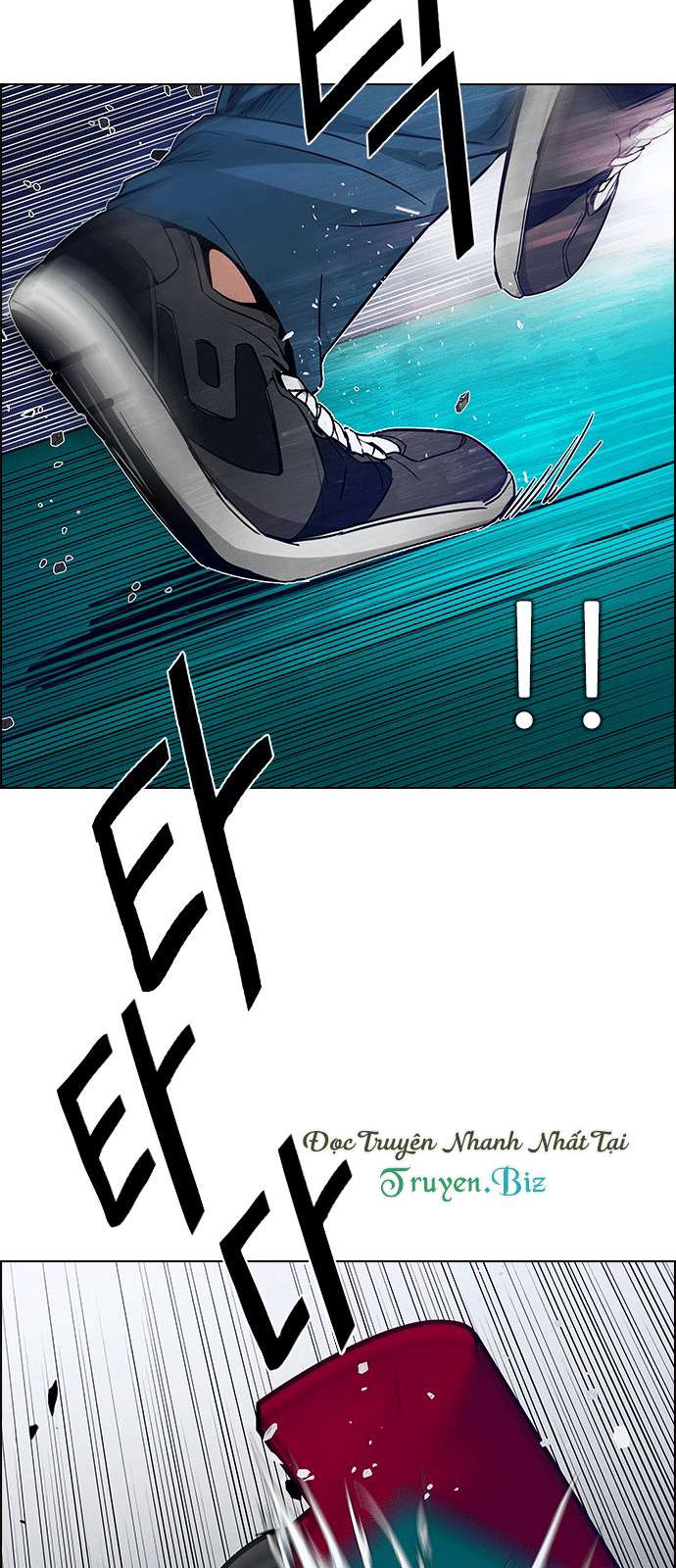 Dice Chapter 186 - Trang 2