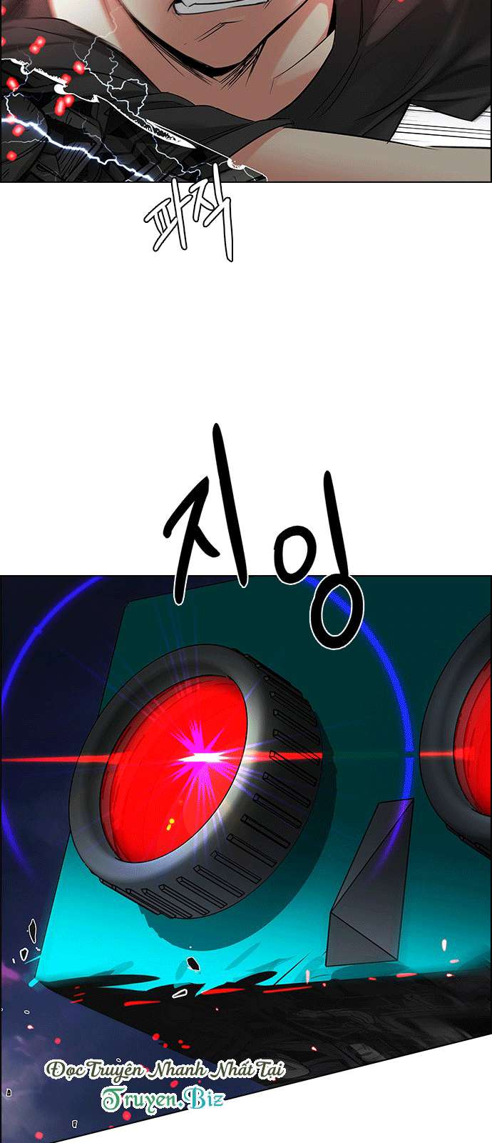 Dice Chapter 186 - Trang 2