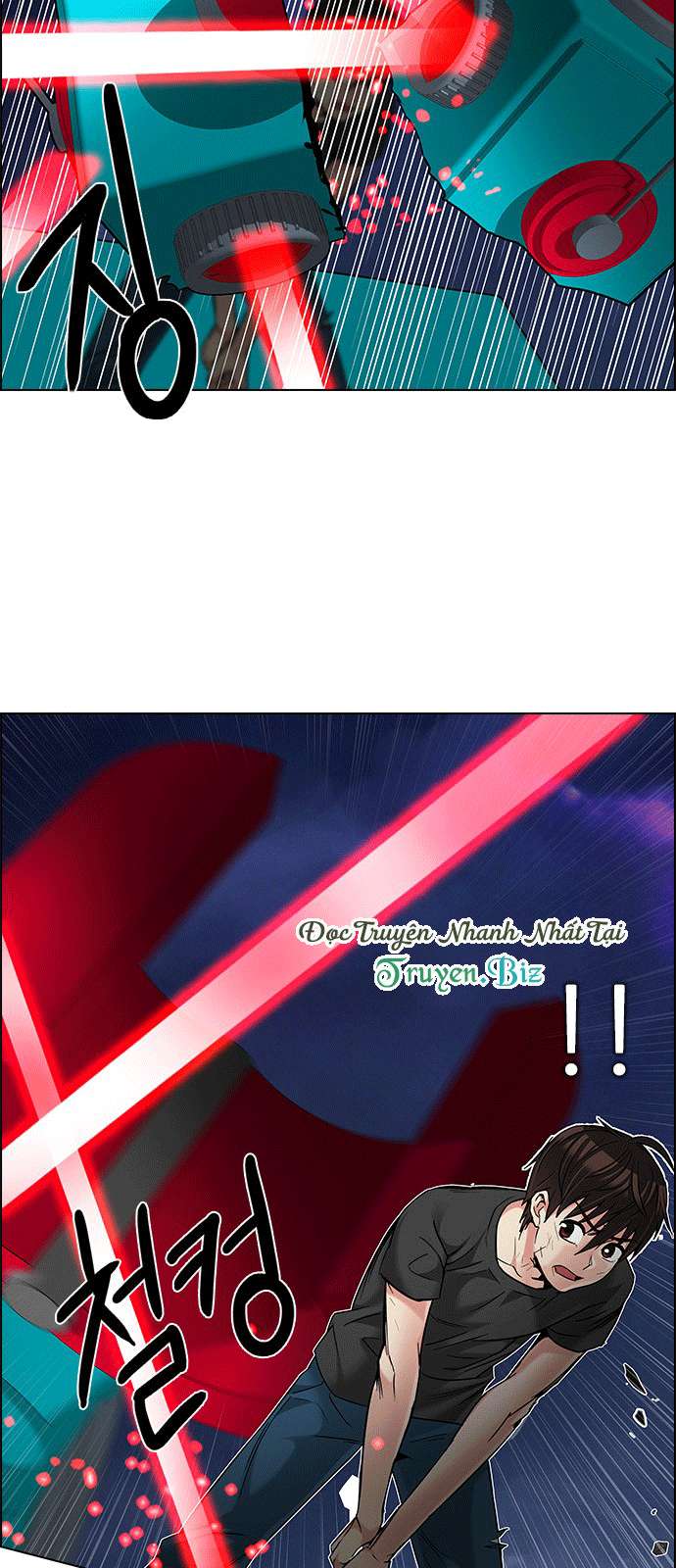 Dice Chapter 186 - Trang 2