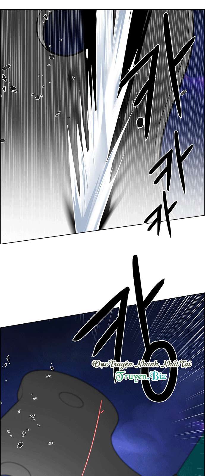 Dice Chapter 186 - Trang 2