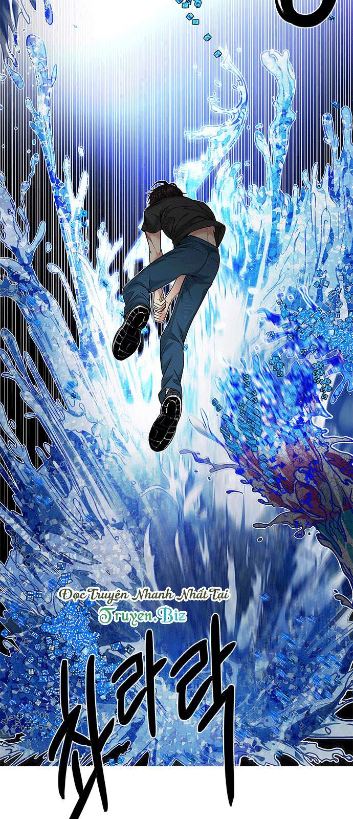 Dice Chapter 186 - Trang 2